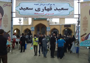 خدمات رسانی موکب شهید قهاری &zwnj;سعید به زائران اربعین