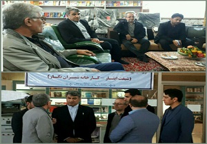 چاپخانه های استان اردبیل حمایت می شوند
