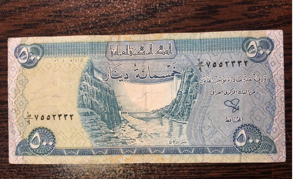 تحویل ارز اربعین  آغاز شد/5 هزار نفر موفق به دریافت دینار شدند
