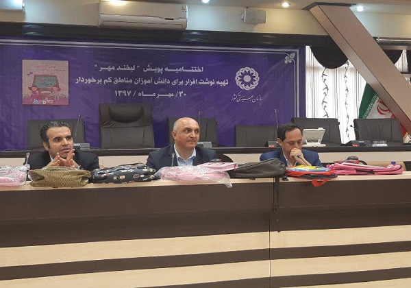 افزایش مشارکت&zwnj;های مردمی در طرح لبخند مهر