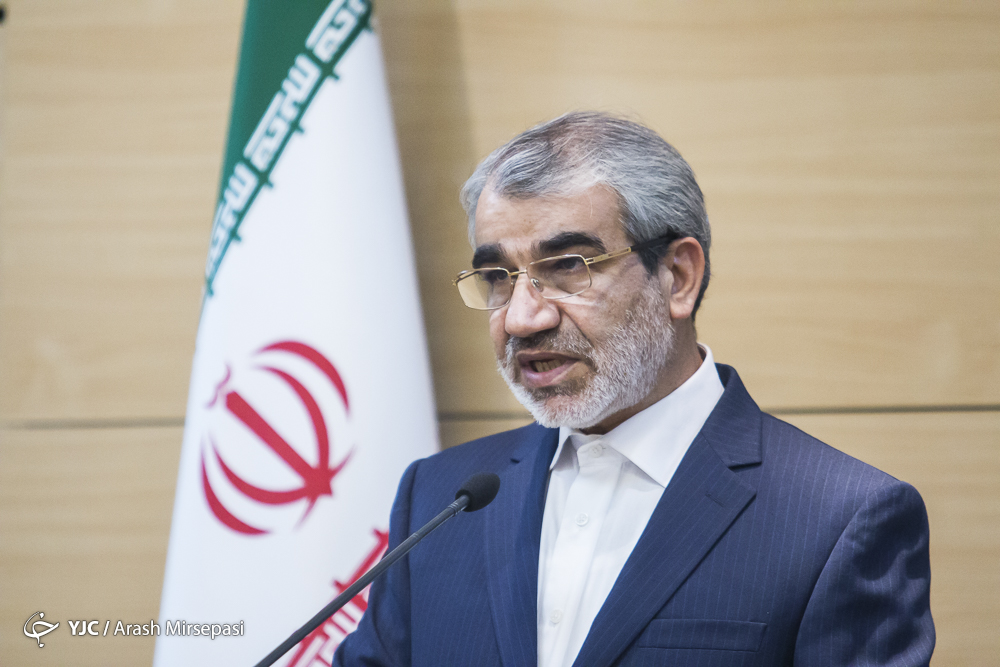 برگزاری نشست &laquo;جایگاه حقوقی هیئت عالی نظارت بر حسن اجرای سیاست&zwnj;های کلی نظام&raquo; با حضور کدخدایی