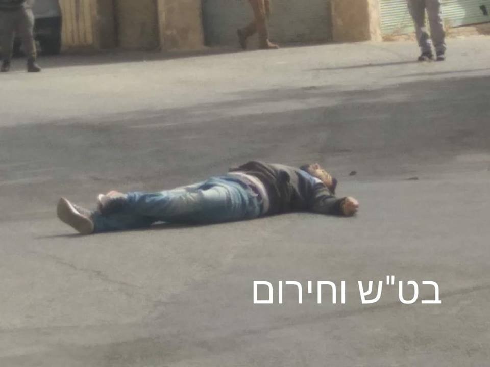 شهادت یک جوان فلسطینی در کرانه باختری