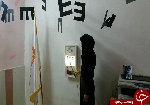 آغاز طرح غربالگری چشم در ۱۲۰۰ پایگاه ثابت وسیار در لرستان+تصاویر
