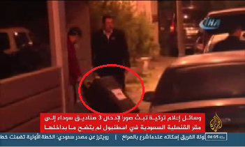 تصاویر انتقال سه چمدان بزرگ به داخل کنسولگری عربستان در استانبول منتشر شد