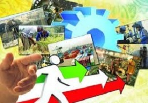 افزایش تعداد مناطق آزاد برای دولت بار مالی به دنبال دارد/ ایجاد مناطق آزاد موقتی در دستورکار قرار بگیرد