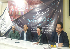 شیراز میزبان نهمین کنگره کشوری سالانه انجمن دندانپزشکی کشور