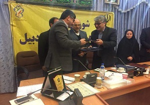 تفاهم نامه همکاری بین میراث فرهنگی و ورزش و جوانان اردبیل منعقد شد