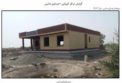 مقاوم سازی بیش از ۱۸۰۰ کلاس درس توسط بنیاد مستضعفان