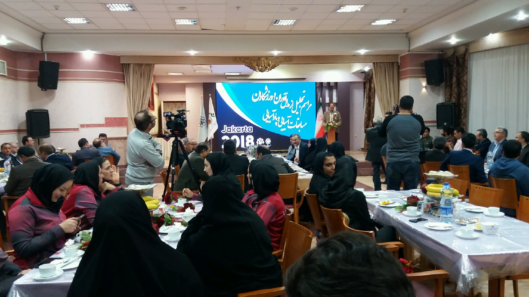 کسب مقام قهرمانی در میادین ورزشی از عوامل ایجاد نشاط اجتماعی است