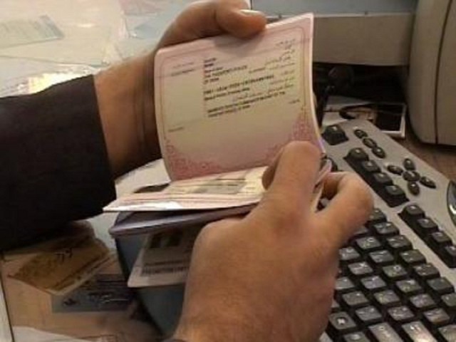 ثبت نام ۱۲۰ اتباع خارجی برای پیاده روی اربعین