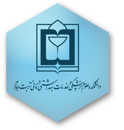 ۷۹ درصد مردم تربت جام تحت پوشش بیمه سلامت هستند