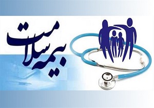 716 هزار نفر در اردبیل زیر پوشش بیمه سلامت هستند