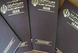 آیا در صورت رضایت می توان با گذرنامه دیگران به سفر اربعین رفت؟