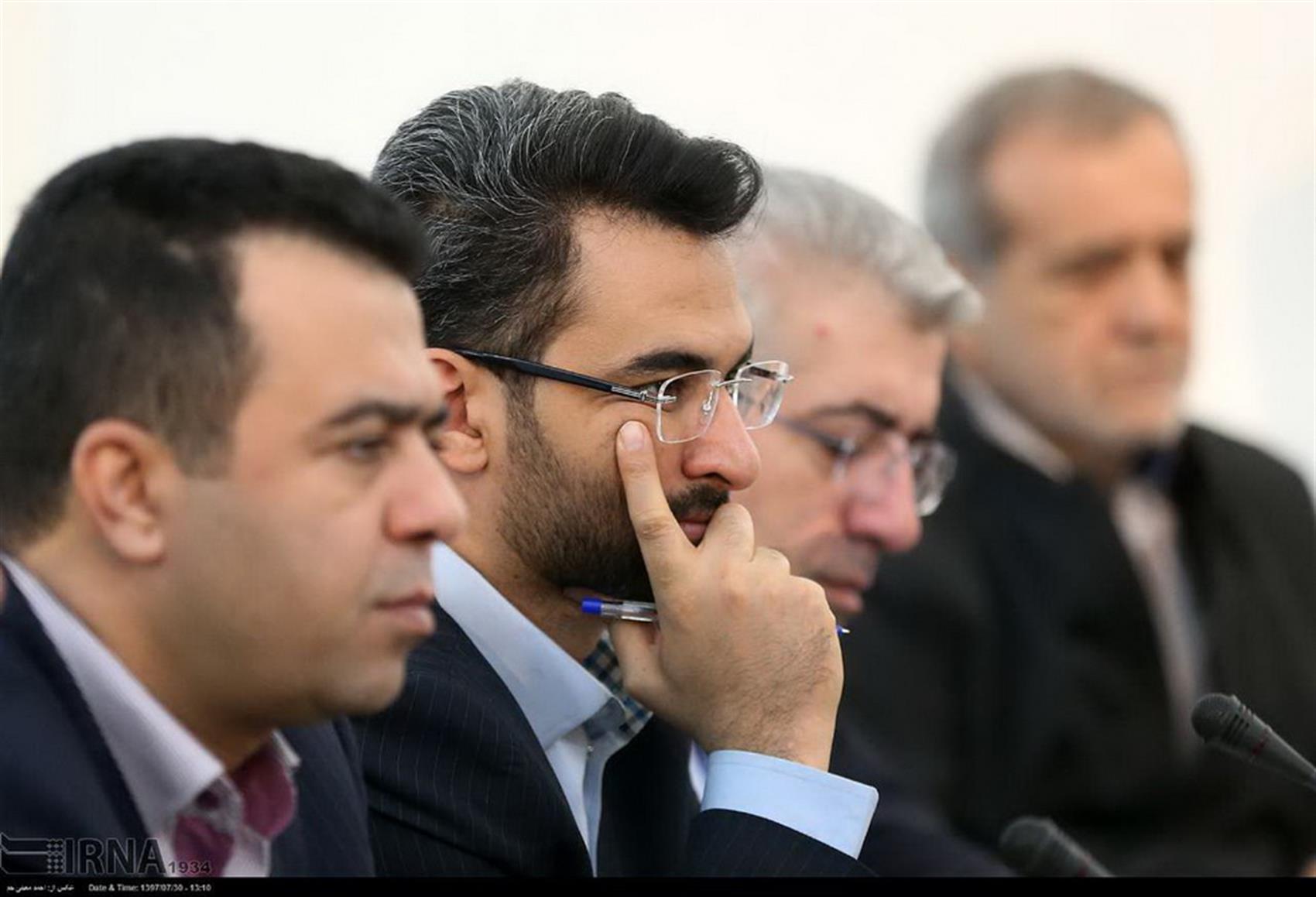 جهرمی