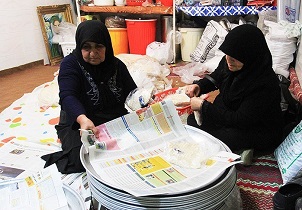 ارسال ۲۵ هزار بسته جیره غذایی خشک برای زائران از اصفهان