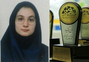 درخشش دانش آموز مازندرانی در جشنواره نانو
