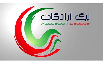 صدرنشینی مس کرمان در روز پیروزی ۵ گله شاگردان فراهاد کاظمی