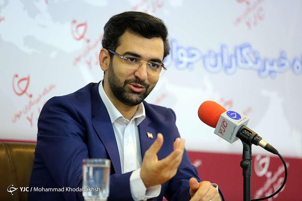 مقایسه سخنان روحانی و اظهارات سخیف ترامپ توسط آذری جهرمی