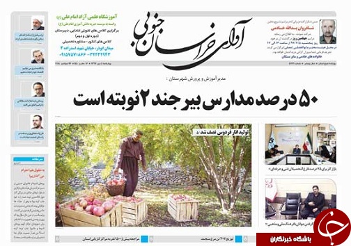 مقدمات اجرایی بزرگ ترین پروژه شتر شیری دنیا فراهم شد