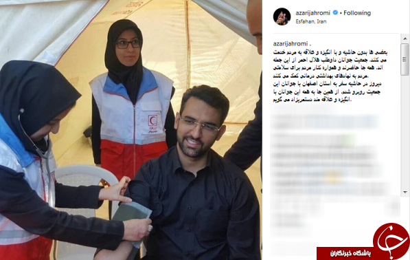 جهرمی: جوانان داوطلب هلال احمر بدون حاشیه و با انگیزه و علاقه به مردم خدمت می کنند