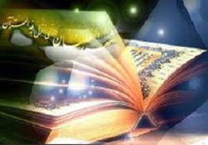 جشن «آغاز قرآن کلاس اولی‌ها» در استان کردستان برگزار می شود