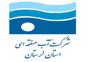 ۱۰ هزار هکتار از اراضی دیم لرستان آبی می‌شود