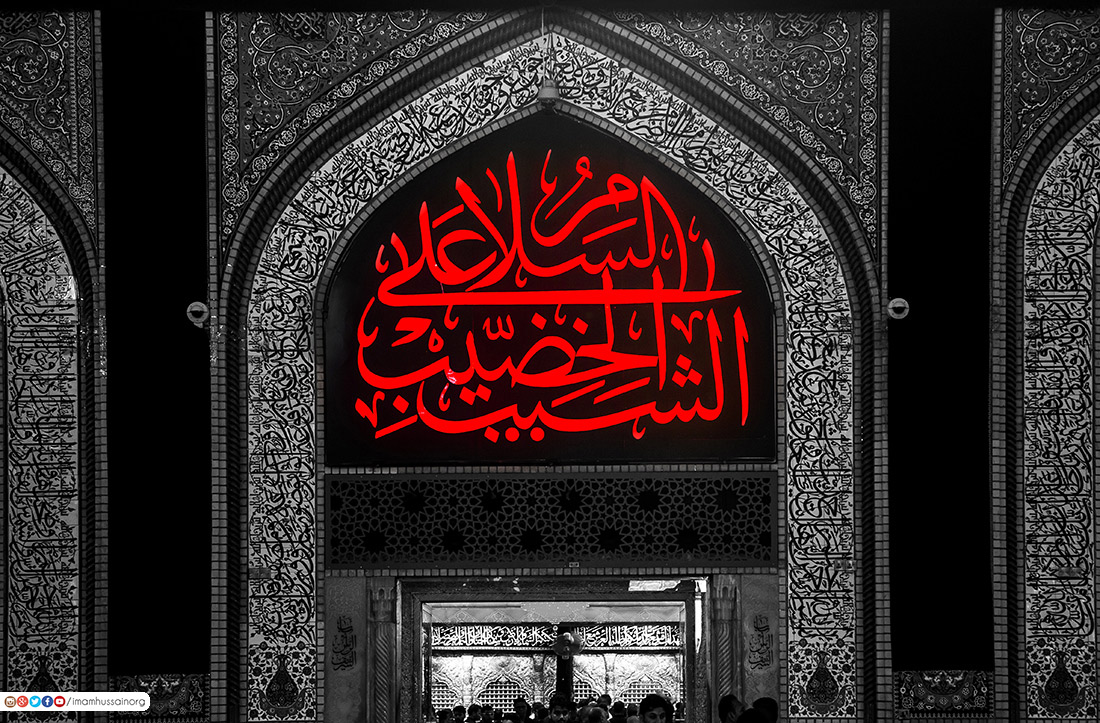 جلوه&zwnj;هایی از شکوه و عظمت حرم سیدالشهدا+عکس