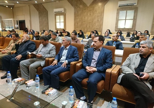 رونمایی از کتاب تصویر در دور دست