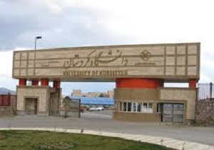 اشتغال به تحصیل حدود ۱۰ هزار دانشجو در دانشگاه کردستان