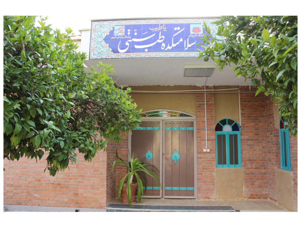 عطارنماهایی که بیماران را ویزیت می کنند/عطارنماهایی که دکتری می کنند/ عطاری ها حق ویزیت بیماران را ندارند/ ویزیت بیمار در عطاری ممنوع/عطارها حق مداخله در امور پزشکی را ندارند/تدریس 2 واحد طب سنتی به پزشکان عمومی در سال تحصیلی جدید/پزشکان عمومی از سال تحصیلی جدید آموزش طب سنتی می بینند/