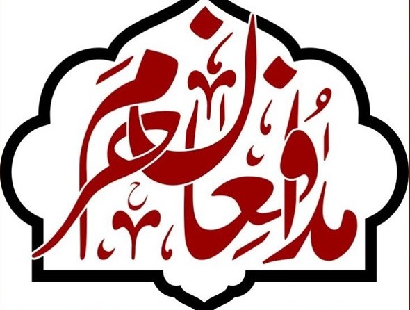 ۱۳۰ مستند درباره شهدای مدافع حرم رونمایی می&zwnj;شود