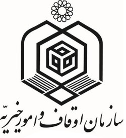 اهدای ۹۵۰۰ بسته لوازم&zwnj;التحریر به دانش&zwnj;آموزان در منطقه زلزله&zwnj;زده سرپل ذهاب