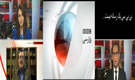 حقایقی مرموز از ماموریت مشترک &laquo;BBC&raquo; و ارتش آمریکا در آب&zwnj;های خلیج فارس+فیلم