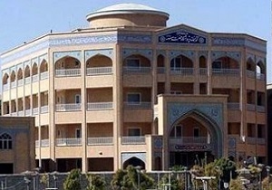 آغاز سال تحصیلی جامعه‌الزهرا(س) در قم