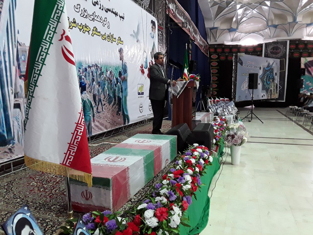 یاد و خاطره سنگرسازان بی سنگر در حسینیه ثارالله کرمان