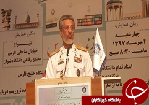 کاهش قیمت گوجه در روزهای آتی / زنده شدن نوزاد ۶ ماه در غسالخانه / سرویس مدرسه در خان زنیان واژگون شد/ مرگ یک قلاده پلنگ ایرانی براثر کهولت سن