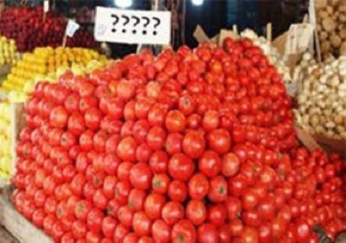 کاهش قیمت گوجه در روزهای آتی / زنده شدن نوزاد ۶ ماه در غسالخانه / سرویس مدرسه در خان زنیان واژگون شد/ مرگ یک قلاده پلنگ ایرانی براثر کهولت سن