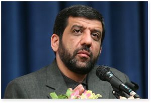 ضرغامی