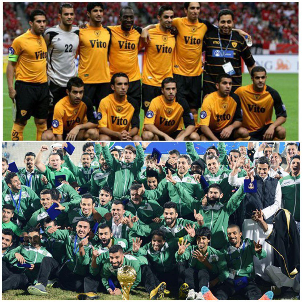 استقلال - پرسپولیس در پیونگ یانگ/ دربی های ناشناخته و مهم دنیا را بشناسید