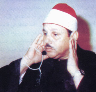 تلاوت مجلسی آیات ۷۵-۱۱۰ سوره کهف توسط محمود علی البنا