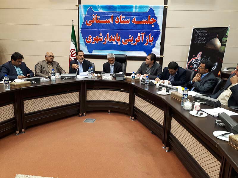 بازآفرینی شهری در سیستان و بلوچستان از اولویت&zwnj;های دولت است