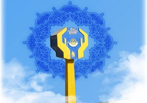 مردم خیر ابرکوه بیش از  ۱۳ میلیارد ریال به نیازمندان کمک کردند