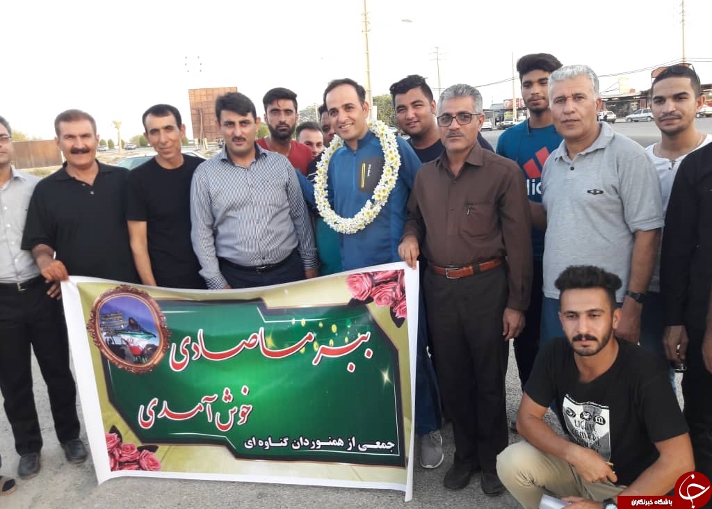 استقبال از محمد حسن تاجدینی کوهنورد گناوه&zwnj;ای