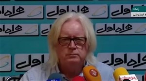 قسمتی از نشست خبری وینفرد شفر پیش از دربی 88 + فیلم