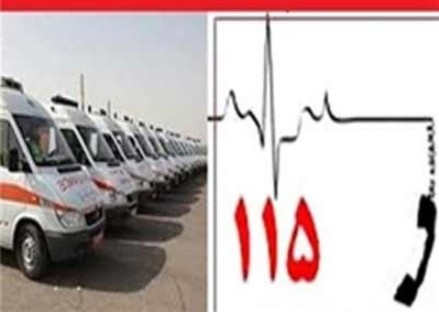 جوان برق گرفته نجات یافت