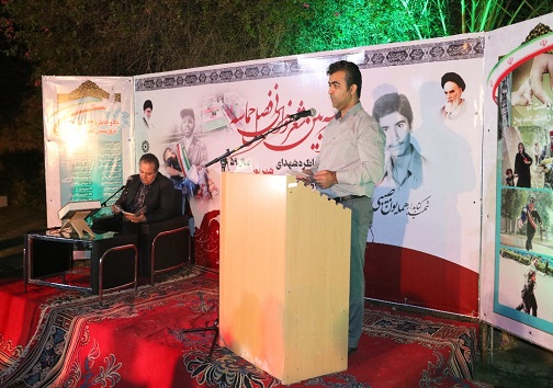 برگزاری آیین شعرخوانی فصل حماسه در کتابخانه عمومی شهید رجایی اهواز