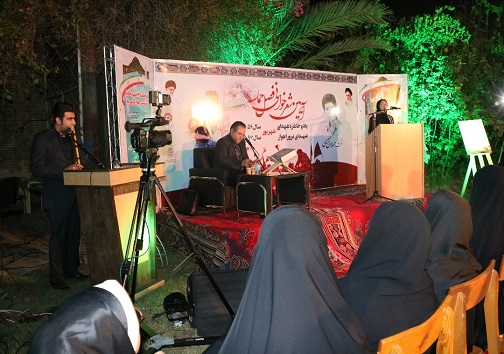 برگزاری آیین شعرخوانی فصل حماسه در کتابخانه عمومی شهید رجایی اهواز
