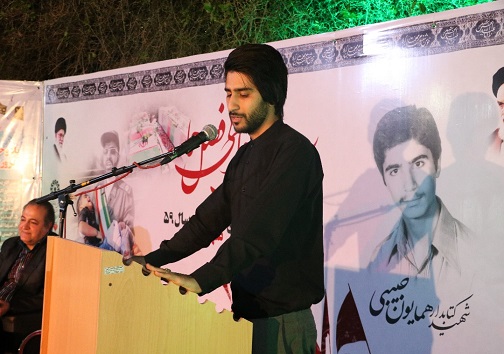 برگزاری آیین شعرخوانی فصل حماسه در کتابخانه عمومی شهید رجایی اهواز
