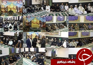 برگزاری یادواره شهدا حادثه تیراندازی مراسم رژه اهواز در کوی ندافیه