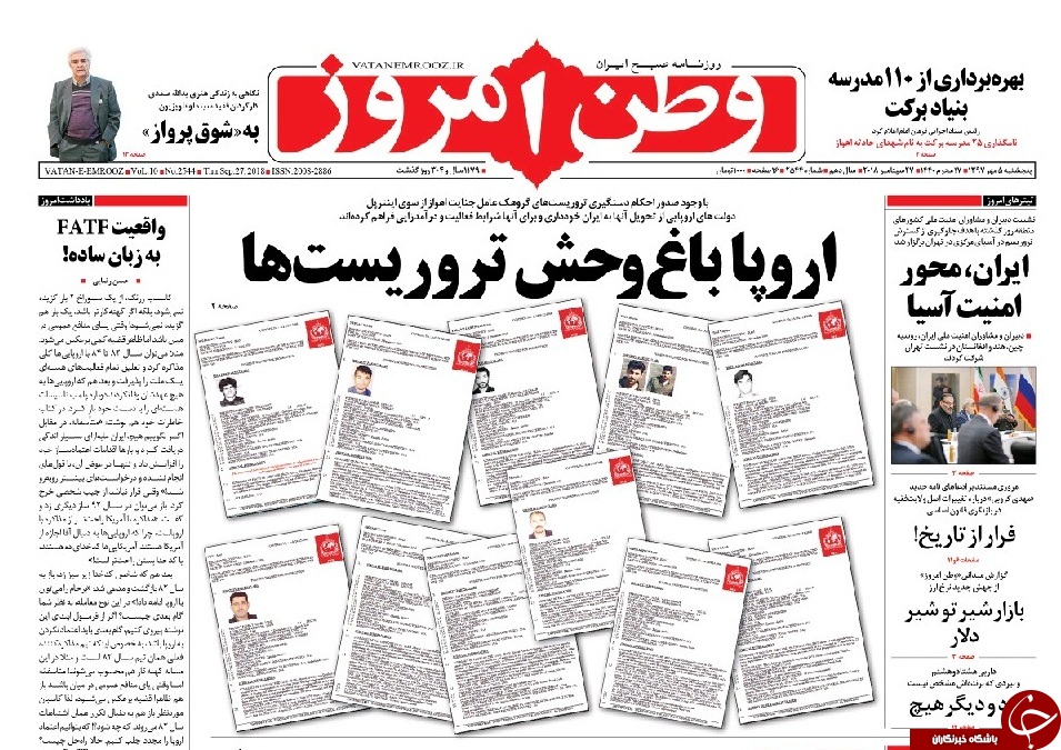 مطبوعات